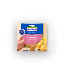 Hochland Cream Cheese with Ham in Slices 130g