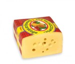 Włoszczowa Włoszczowski Emental Cheese