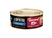 Pork Shoulder Canned Meat 300g Pamapol