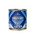 Condensed Milk with Sugar 370g Can Sladosvit