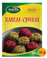 Chmeli Suneli Seasoning 25g Lubystok