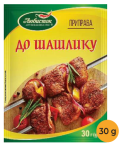 Shish Kebab Seasoning 30g Lubystok